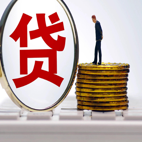 利辛房产抵押贷款是什么?