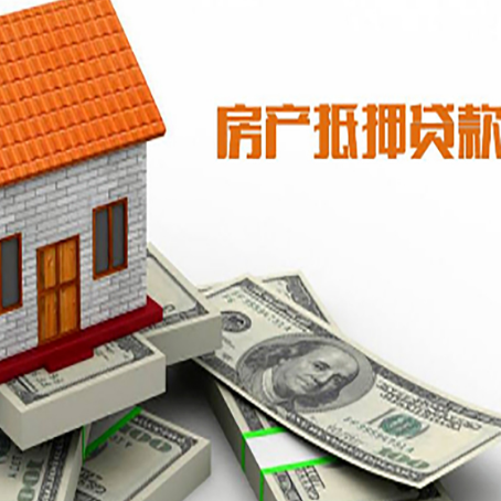 利辛贷款助贷公司新渝启服的政策